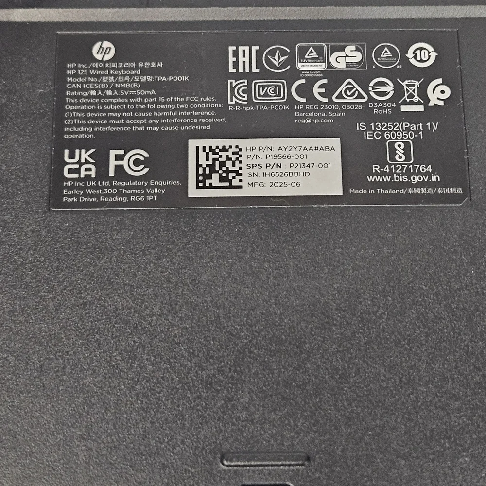 HP 125 Wired Keyboard.